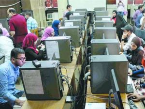 اختبار قدرات