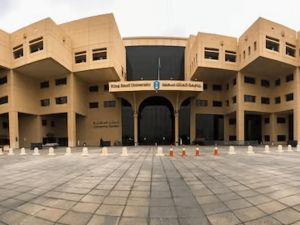 بصمة جامعة الملك سعود dfpa.ksu.edu.sa