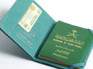 تجديد جواز السفر السعودي