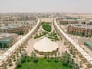 تقديم جامعة الامير سطام.. الشروط ونسبة القبول