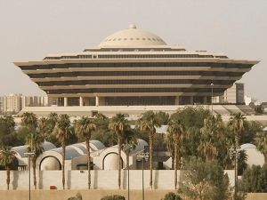 تنفيذ حكم القصاص في مواطن قتل ابنة اخته!!