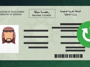 تنويه عاجل من المرور السعودي وإجراء ضروري
