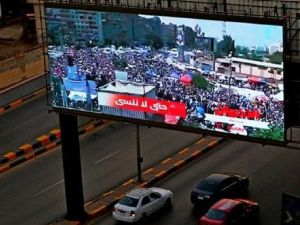 تهم عدة ومثيرة... تعرف على تفاصيل التحقيق مع فتى شاشة فيصل الشهير