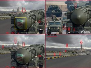 سلاح طوره الحوثيون