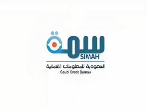  رابط استعلام متعثرات سمة SIMAH