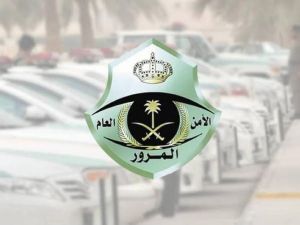 رسوم تجديد رخصة القيادة ١٠ سنوات