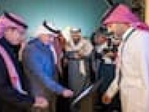 رصين جامعة الملك سعود