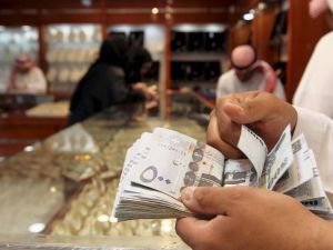 سعر الذهب اليوم في السعودية