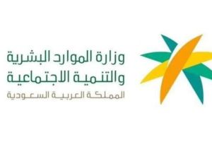 طريقة استخراج مشهد من الضمان