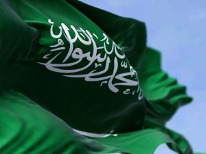 علم السعودية