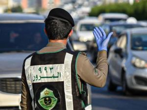 غرامة بأكثر من 100 ريال!! المرور يحذر من التباطؤ أثناء القيادة