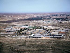 قاعدة عين الأسد