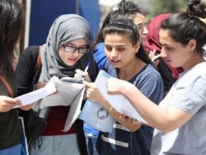 كن أول من يعرفها!! رابط نتيجة الثانوية العامة متاح الآن