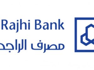 كيف أحصل على خطاب تثبيت راتب بنك الراجحي؟ إليك الخطوات