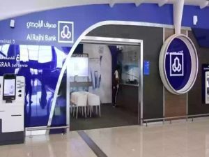 كيف اطلب من تساهيل الراجحي؟ خطوات إصدار بطاقة تساهيل