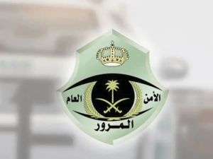 للراكب.. هل عدم ربط حزام الأمان مخالفة؟ المرور السعودي يرد