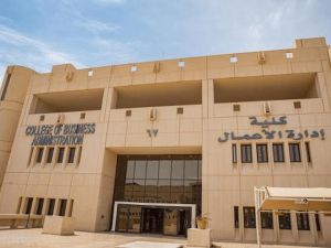 ما هي الكليات العلمية جامعة الملك سعود؟