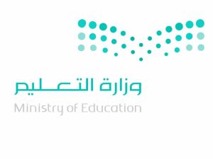 ما هي مواد التقويم المستمر 