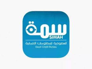 متى يتم التحديث في سمة بعد السداد