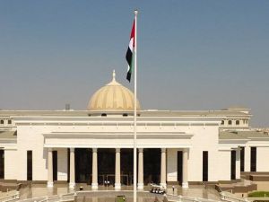 محكمة أبو ظبي