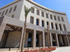 وزارة التعليم المصرية