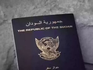 مواعيد السفارة السودانية في الرياض وخطوات الحجز