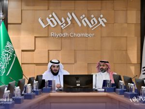نتيجة انتخابات غرفة الرياض