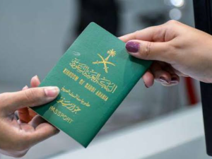 هل يمكن إصدار جواز سفر سعودي دون هوية وطني