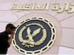 وزارة الداخلية المصرية | الإعلان عن حركة تنقلات الشرطة بالأسماء