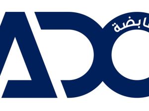 سوق أبوظبي للأوراق المالية يرحب بالادراج الثانوي لأول سندات لـ"القابضة" (ADQ) بقيمة 2.5 مليار دولار أمريكي 