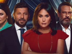 مسلسل مفترق طرق