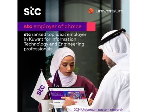 stc ranked as the ideal employer of choice in Kuwait by Universum