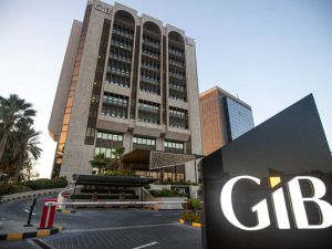 Gulf International Bank B.S.C. Issues its 2023 Sustainability Report   