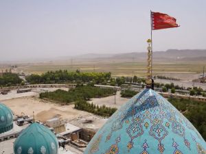 Iran's red flag of revenge