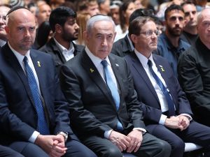 Israeli parliament votes against Palestinian statehood