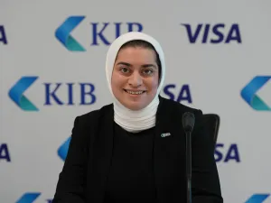 Kuwait International Bank (KIB)