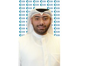 KIB ينبّه عملاءه من أنواع جديدة لعمليات الاحتيال الإلكتروني عبر المنصات الرقمية