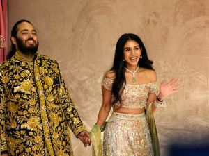 أنانت وراديكا أنانت وراديكا