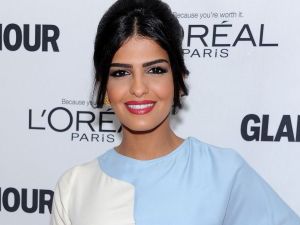 أميرة الطويل  أميرة الطويل