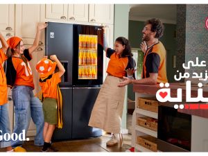 Family And Home At The Heart Of LG’s Latest Campaign “Life’s Good When You Get More Care”