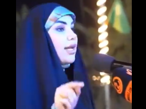 عراقية تحرض ضد المنتخب الأردني  عراقية تحرض ضد المنتخب الأردني