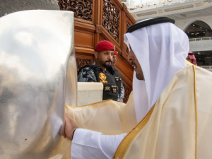 مراحل غسل الكعبة المشرفة مراحل غسل الكعبة المشرفة