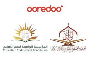 Ooredoo Activates New Short Codes to Support Local Charities 