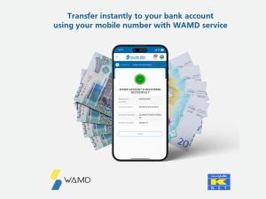 بنك برقان يدشّن خدمة المدفوعات الفورية ومض