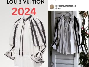 بلوزة بيضاء من LV تثير استياء الرومانيين  بلوزة بيضاء من LV تثير استياء الرومانيين