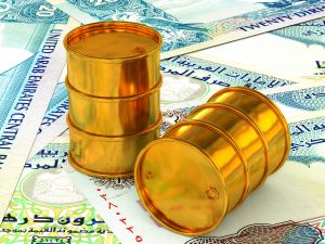 Oil prices drop globally; China’s demand is a big concern