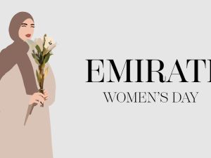 أجمل ما قيل عن المرأة الإماراتية شعراً وغناءً