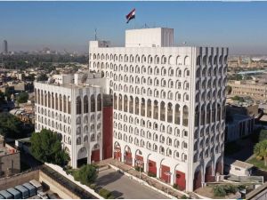 الخارجية العراقية