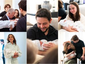 العائلة الهاشمية الأردنية مع المولودة الجديدة إيمان العائلة الهاشمية الأردنية مع المولودة الجديدة إيمان