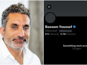 إغلاق حساب باسم يوسف  إغلاق حساب باسم يوسف